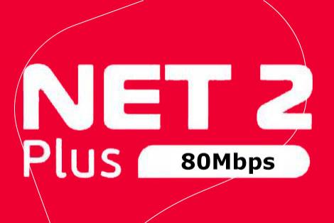 GÓI CƯỚC NET2PLUS